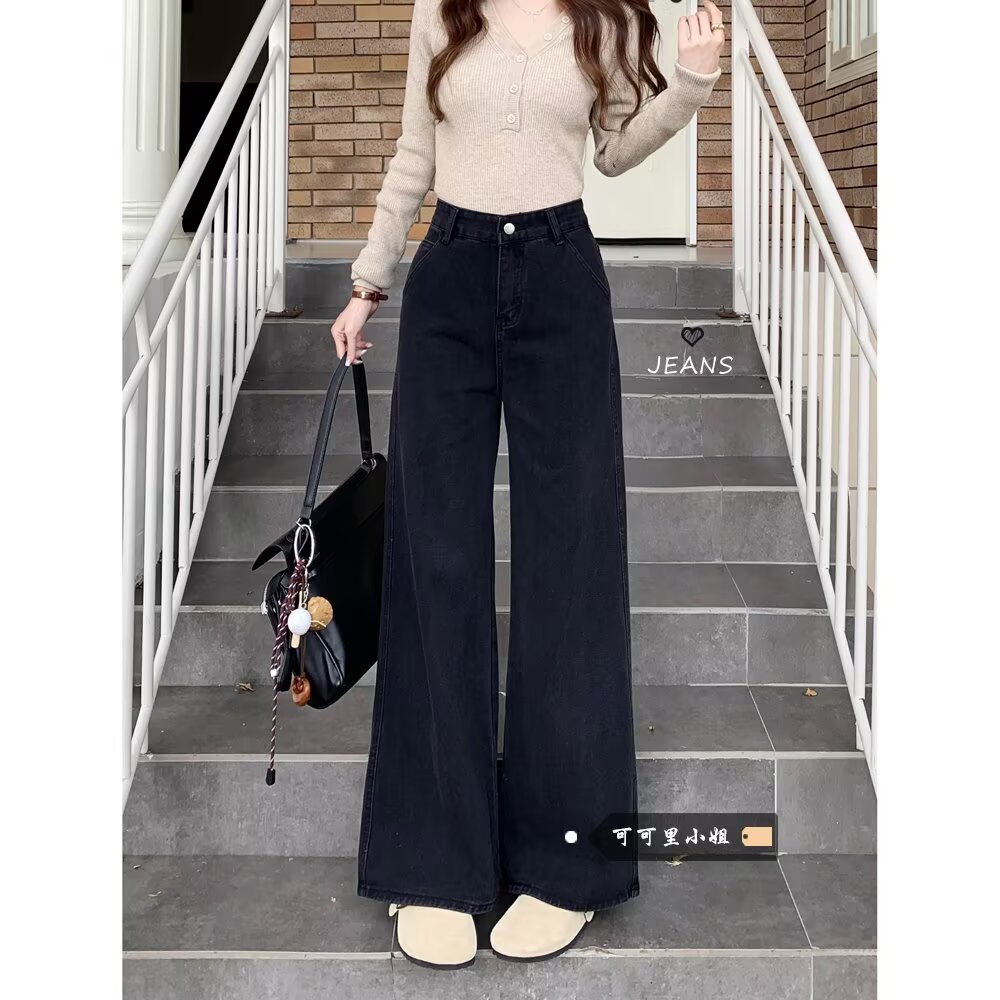 Wide Fit Jeans